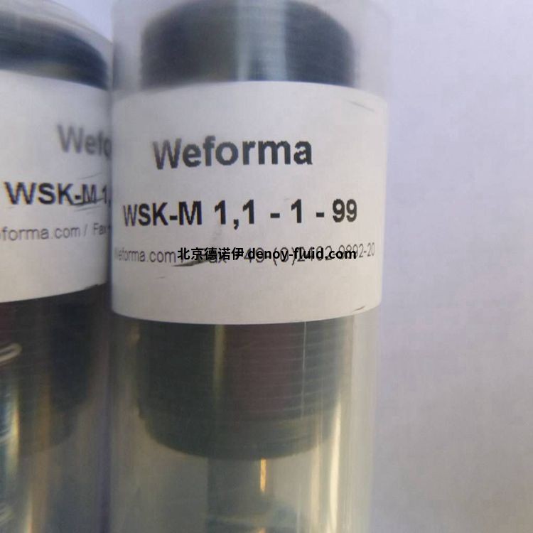 Weforma工業(yè)應(yīng)用液壓緩沖器WRD-H 9565C-VA