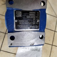 ROSSI減速電機(jī)HB3Z 132S用于生物廢水處理