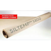 Lippmann 優(yōu)質(zhì)隔熱材料系列 可隨意切割 隔熱溫度可達1200°