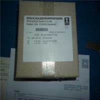 德國speck NP25 泵/離心泵/高壓泵/真空泵  德國直供