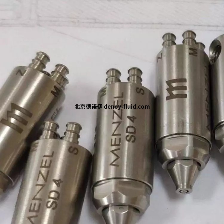 Menzel噴嘴MS SD3適用于具腐蝕性的介質