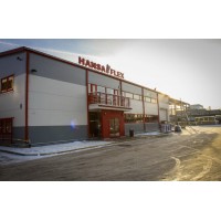 德國(guó)HANSA-FLEX軟管夾ESK11-17