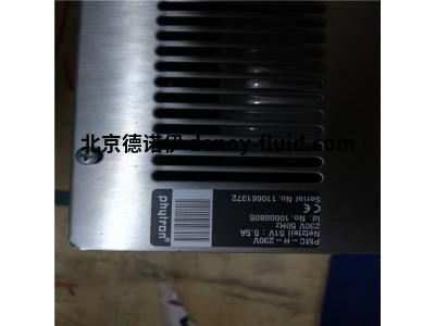 德國phytron VSH系列高真空步進(jìn)電機(jī)VSH 80.200.5-UHVC1-KTC-4Lp