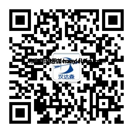 高軻微信二維碼 高軻微信二維碼