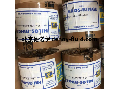 NILOS-RING密封件 16048 240