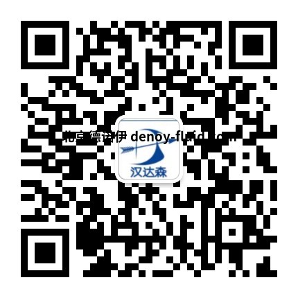 高軻郵箱:sales62@handelsen.cn電話:010-64717020-181 高軻郵箱:sales62@handelsen.cn電話:010-64717020-181