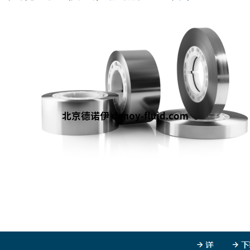 QQ截圖20221110144155