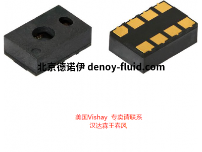 美國盛世Vishay顏色傳感器VEML6040