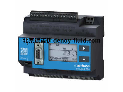 JANITZA多功能電表  UMG801系列 貨號：52.31.001