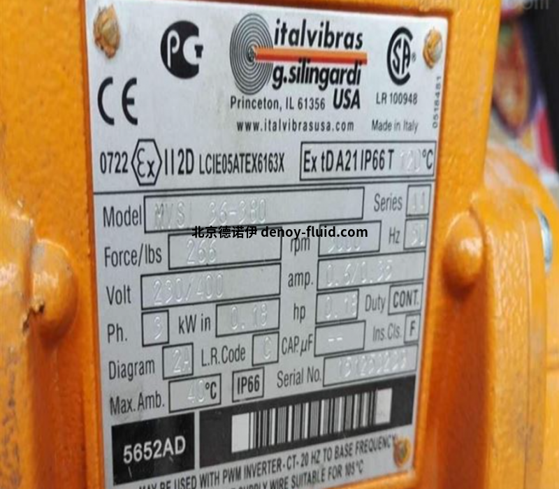 企業(yè)微信截圖_16807737186272