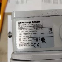 Stromag液壓切換兩面離合器 KHM 800/2系列歐洲原廠進(jìn)口