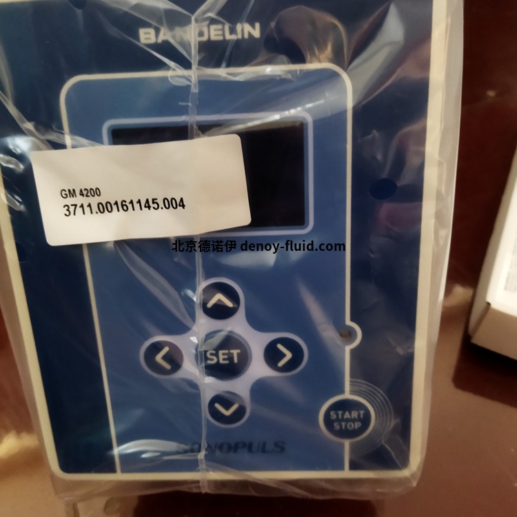 IMG_20230306_173040(1)_副本