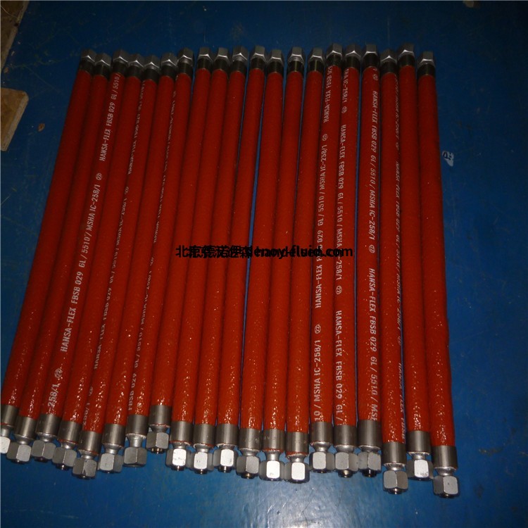 HANSA-FLEX軟管 HANSA-FLEX軟管