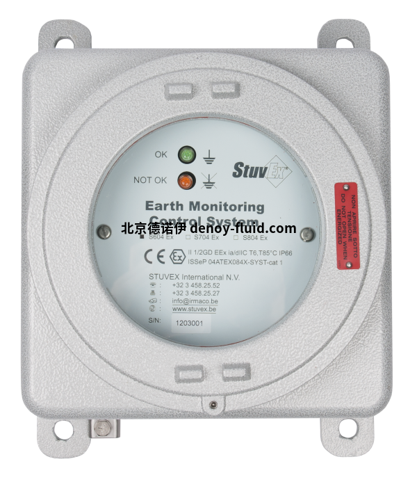 StuvEx防爆SG/B-CMS1-SCM優(yōu)勢報(bào)價(jià) StuvEx防爆SG/B-CMS1-SCM優(yōu)勢報(bào)價(jià)