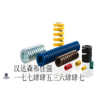 渠道供應(yīng)Ace彈簧全系列