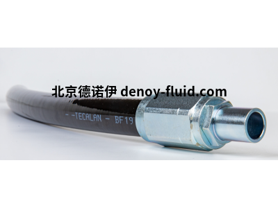 tecalan軟管DKG A3型低壓軟管