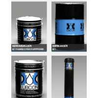 LUBCON潤滑脂，油，膏，一站式高品質(zhì)特種潤滑劑和潤滑技術(shù)