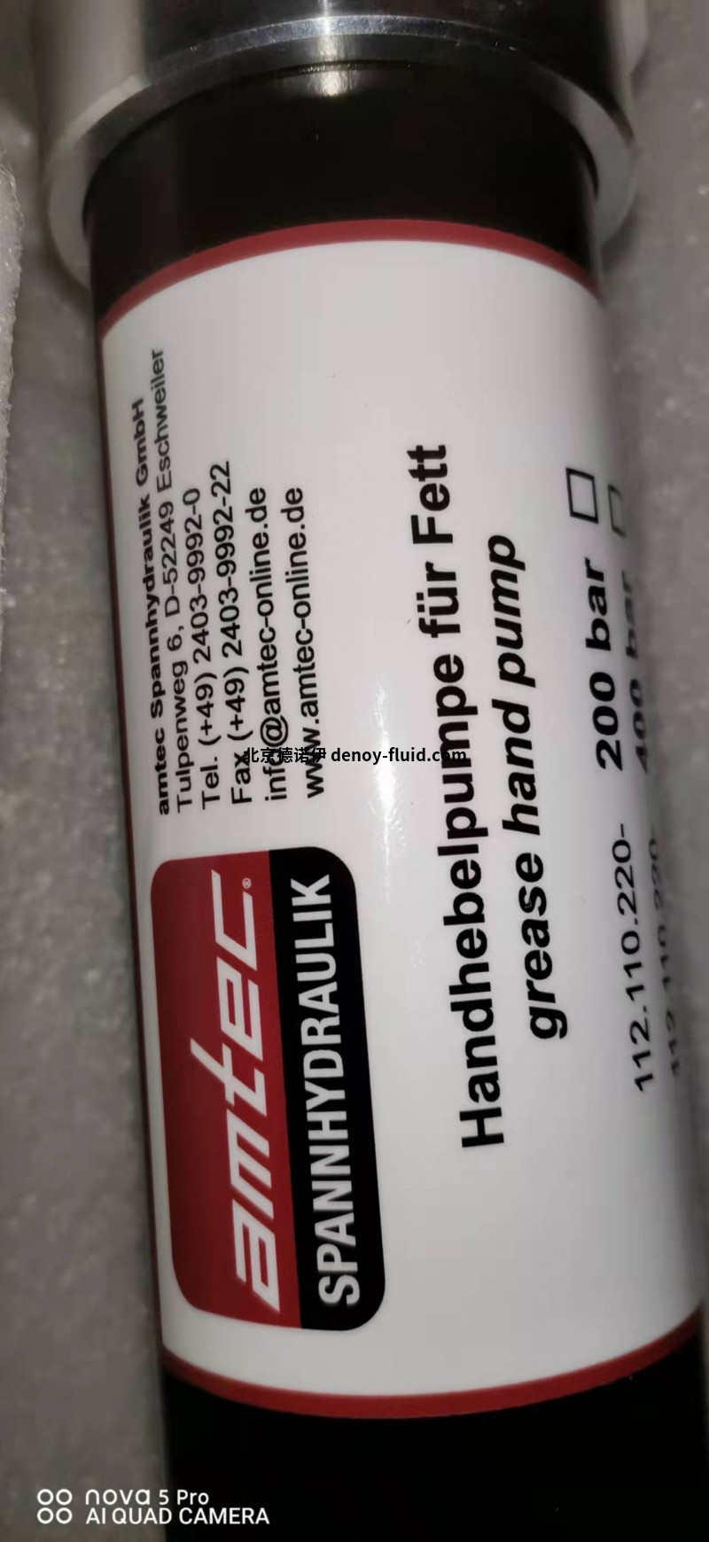 微信圖片_20211129104416