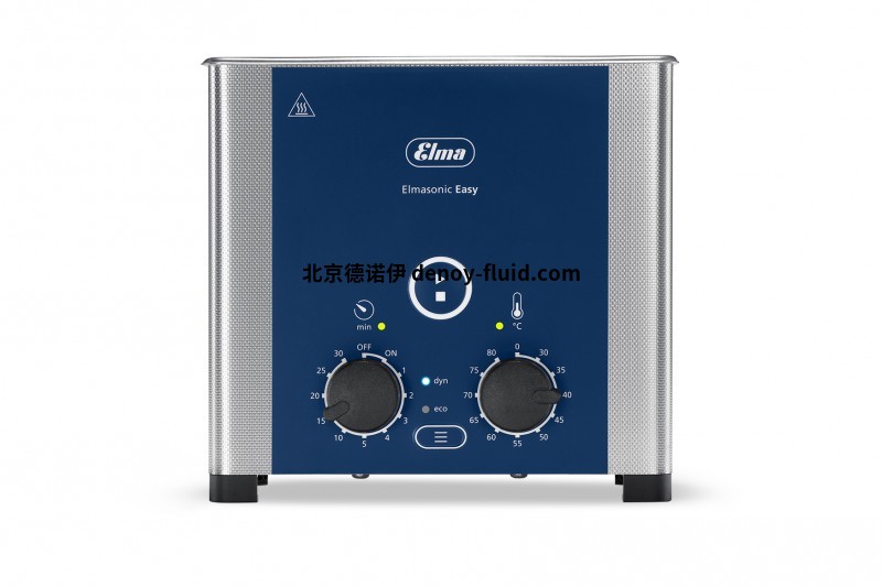 elma easy 300H系列超聲波清洗設備用于珠寶行業(yè) Elmasonic_Easy_10H_front_04_isolated(1)