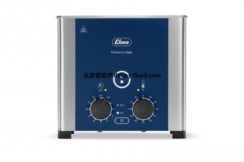 elma easy 120H系列超聲波清洗設(shè)備用于牙科醫(yī)療設(shè)備 Elmasonic_Easy_10H_front_03_isolated(1)