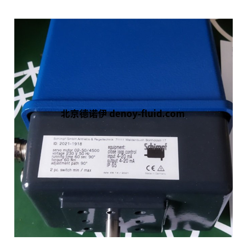 德國Schimpf執(zhí)行器ACA80A-2