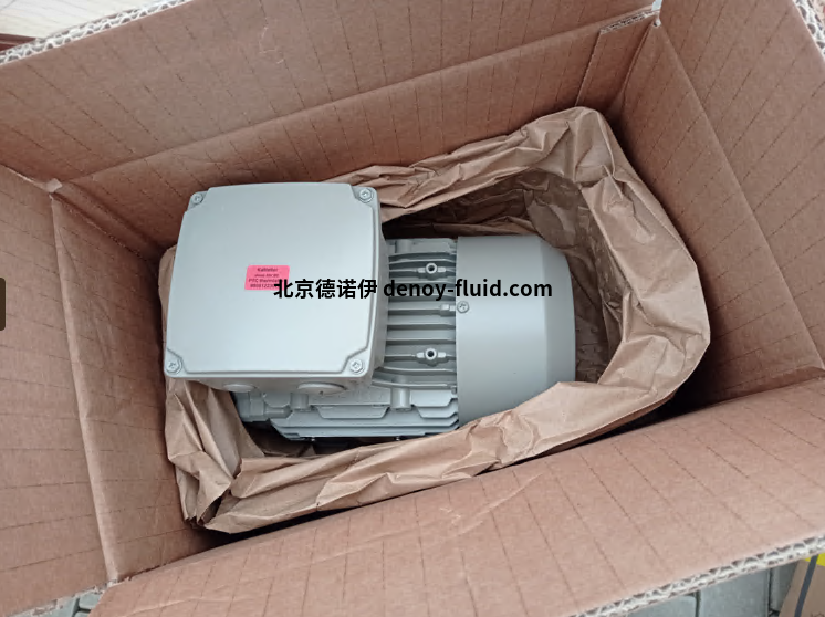 企業(yè)微信截圖_1686554651239