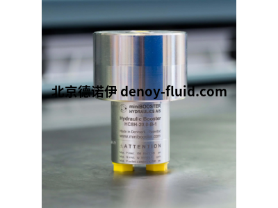 miniBOOSTER液壓增壓器HC系列可達(dá) 5000 bar，400 l/min