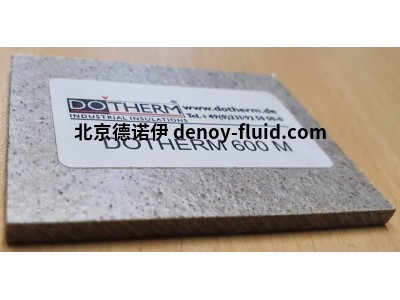 DOTHERM耐熱絕緣材料各型號(hào)介紹