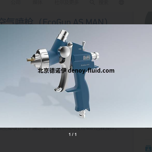 QQ截圖20230630135429