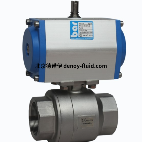 QQ截圖20230717163650