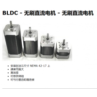 Servo-Drive提供旋轉(zhuǎn)步進(jìn)電機(jī)和無(wú)刷直流電機(jī)，伺服電機(jī)