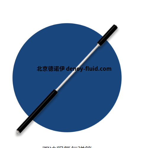 QQ截圖20230914165028