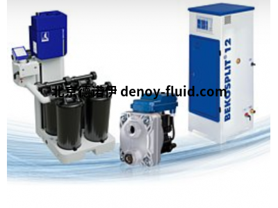 BEKO壓縮空氣過濾器CLEARPOINT 3eco系列法蘭或螺紋