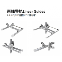 意大利原廠C.T.S. 生產軸承和直線導軌，可以根據客戶的需求設計