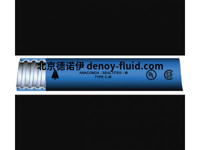 ANAMET Anaconda Sealtite-M C.W.34512金屬導(dǎo)管