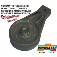 ZETASASSI? 自動旋轉(zhuǎn)驅(qū)動張緊器TC系列，可以保持傳動鏈的正確張力