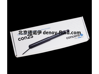 Concens CON25驅(qū)動器電動直列式執(zhí)行器帶外部控制器