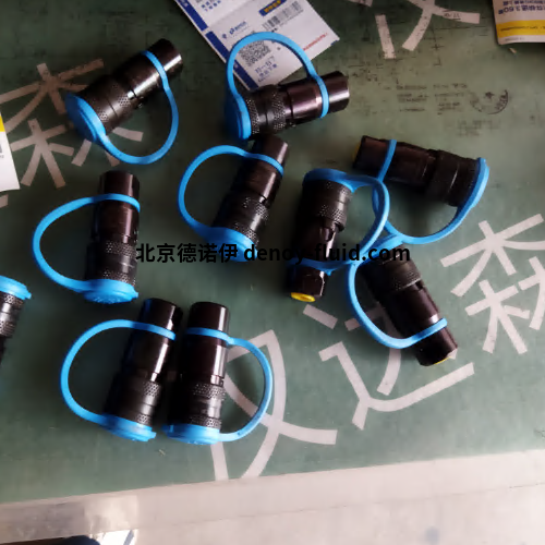 QQ截圖20240131132024