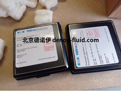 德國(guó)實(shí)驗(yàn)室用石英比色皿hellma 6030-10-10