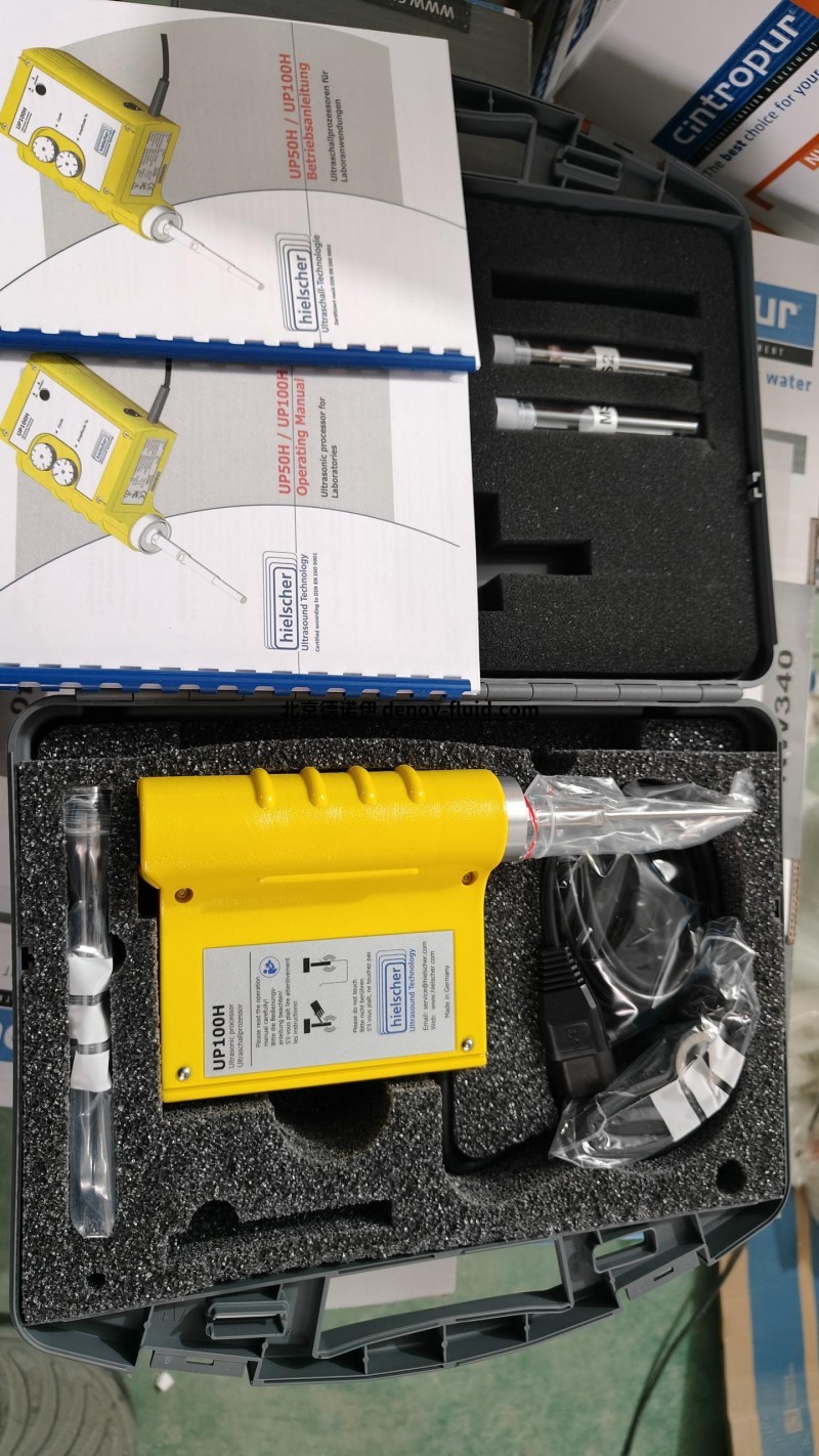 Hielscher超聲波處理器 UP100H均質(zhì)機用于制備實驗室樣品