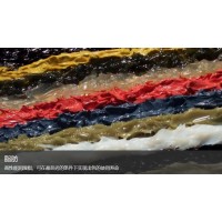 lubcon各種系列產(chǎn)品進(jìn)口潤(rùn)滑脂惡劣條件下延長(zhǎng)運(yùn)行時(shí)間