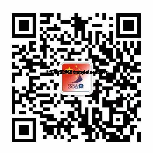 郭秀微信二維碼 郭秀微信二維碼