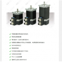 LAM Technologies NEMA 23系列步進電機，提供七種不同的功率尺寸