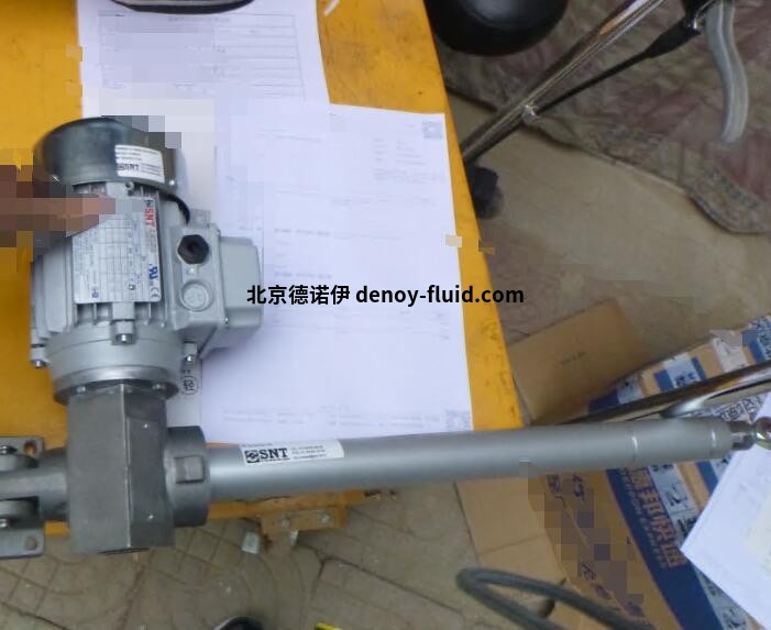 QQ截圖20240730135929