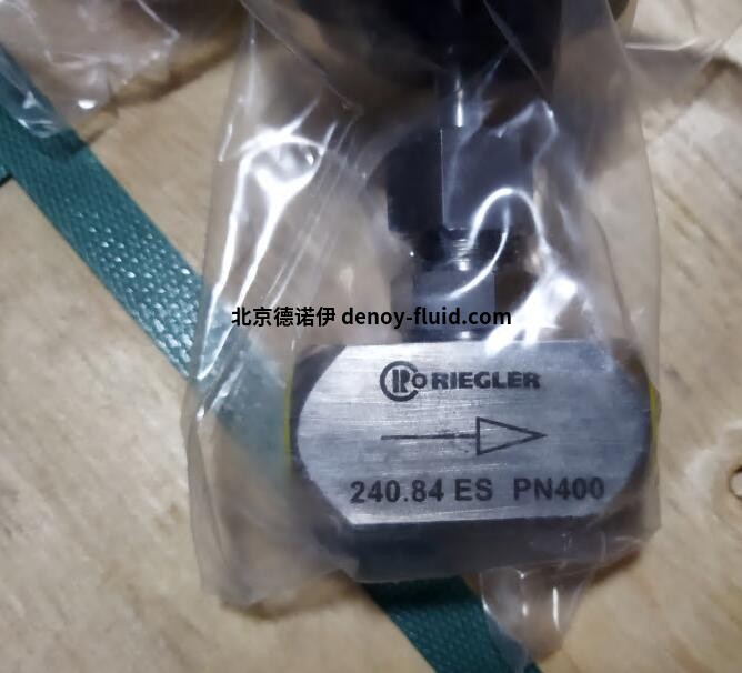 QQ截圖20240801112027