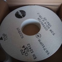 Elbe Schleiftechnik砂輪1A 250x20x31,75 81A 46-3 K 12 V26