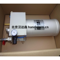 德國(guó)Menzel同軸噴頭MS SD3噴嘴