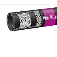 德國(guó)ELAFLEX加油軟管HFD100系列 DN100