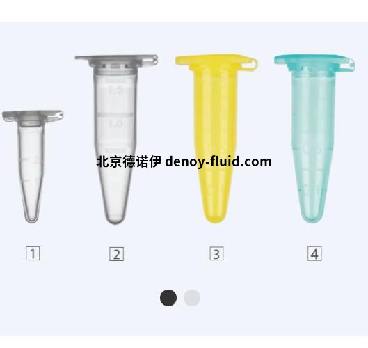 QQ截圖20241225132146