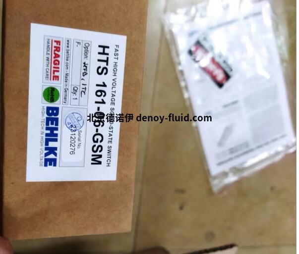 QQ截圖20240710173753